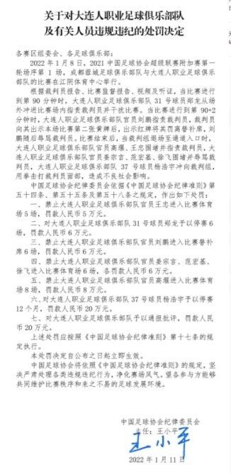 敌军为何要对这样一名农妇大动干戈？谷尚蔚饰演的高浪又为何搏命拯救？2月8日为您揭晓！在詹姆斯;古恩被解雇后，漫威《银河护卫队3》的计划还将继续，但不幸的是，据近日外媒报道，这部续集作品可能要多等上两年时间才能与影迷见面